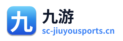九游体育 Logo
